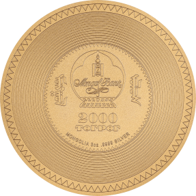現貨 - 2024蒙古-考古與象徵主義系列-文殊菩薩壇城-鍍金版-3盎司銀幣