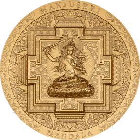 現貨 - 2024蒙古-考古與象徵主義系列-文殊菩薩壇城-鍍金版-3盎司銀幣