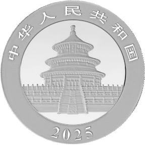 現貨 - 2025中國-熊貓-30克銀幣(普鑄)