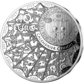 現貨 - 2024法國-生肖-龍年-22.2克銀幣(10歐元版)